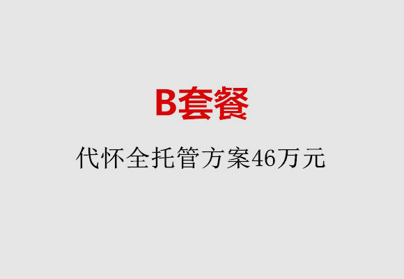 http://suzhou.vdtfzz.com/post/186.html|苏州服务项目