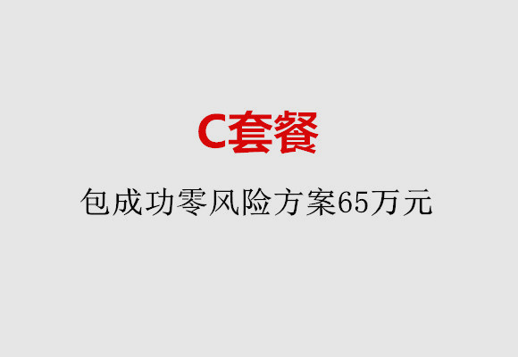 http://suzhou.vdtfzz.com/post/185.html|苏州服务项目