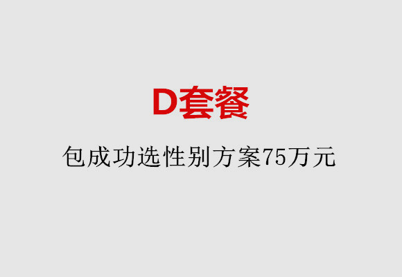 http://suzhou.vdtfzz.com/post/184.html|苏州服务项目
